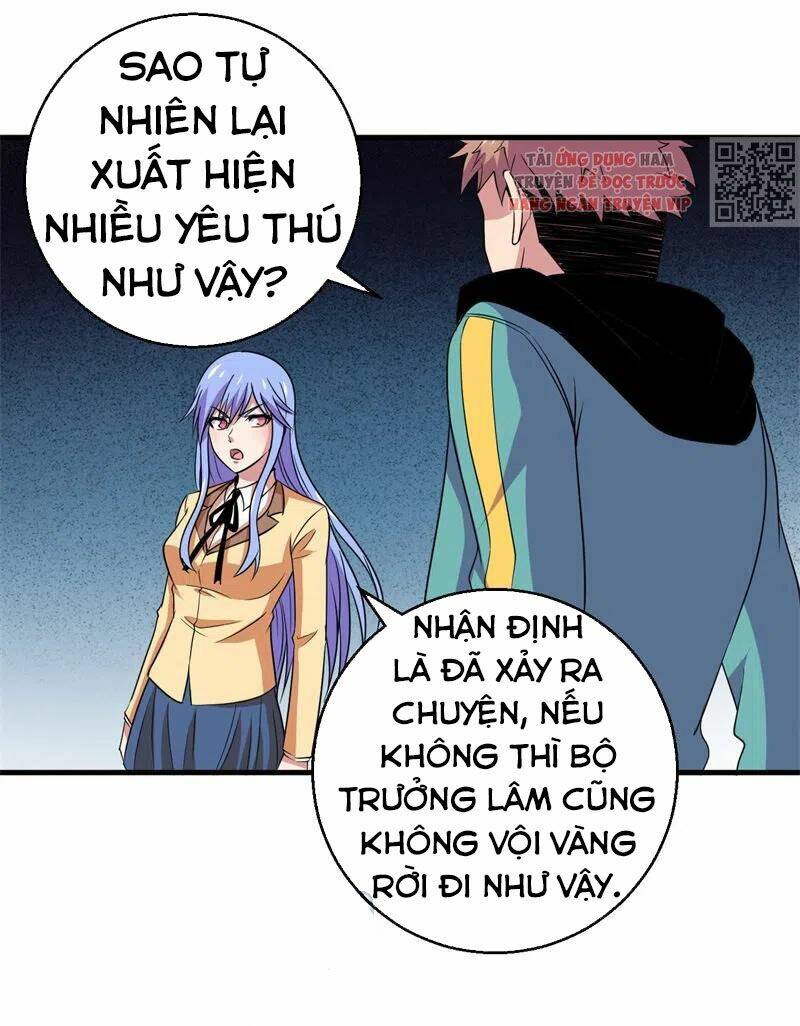 Bị Ép Trở Thành Mạnh Nhất Thế Giới Chapter 84 - Trang 2