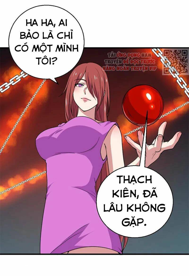 Bị Ép Trở Thành Mạnh Nhất Thế Giới Chapter 83 - Trang 2