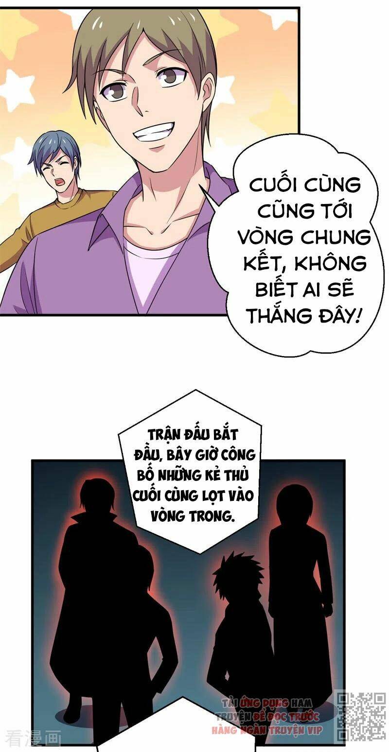 Bị Ép Trở Thành Mạnh Nhất Thế Giới Chapter 83 - Trang 2