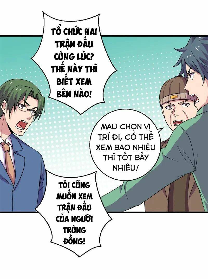 Bị Ép Trở Thành Mạnh Nhất Thế Giới Chapter 83 - Trang 2