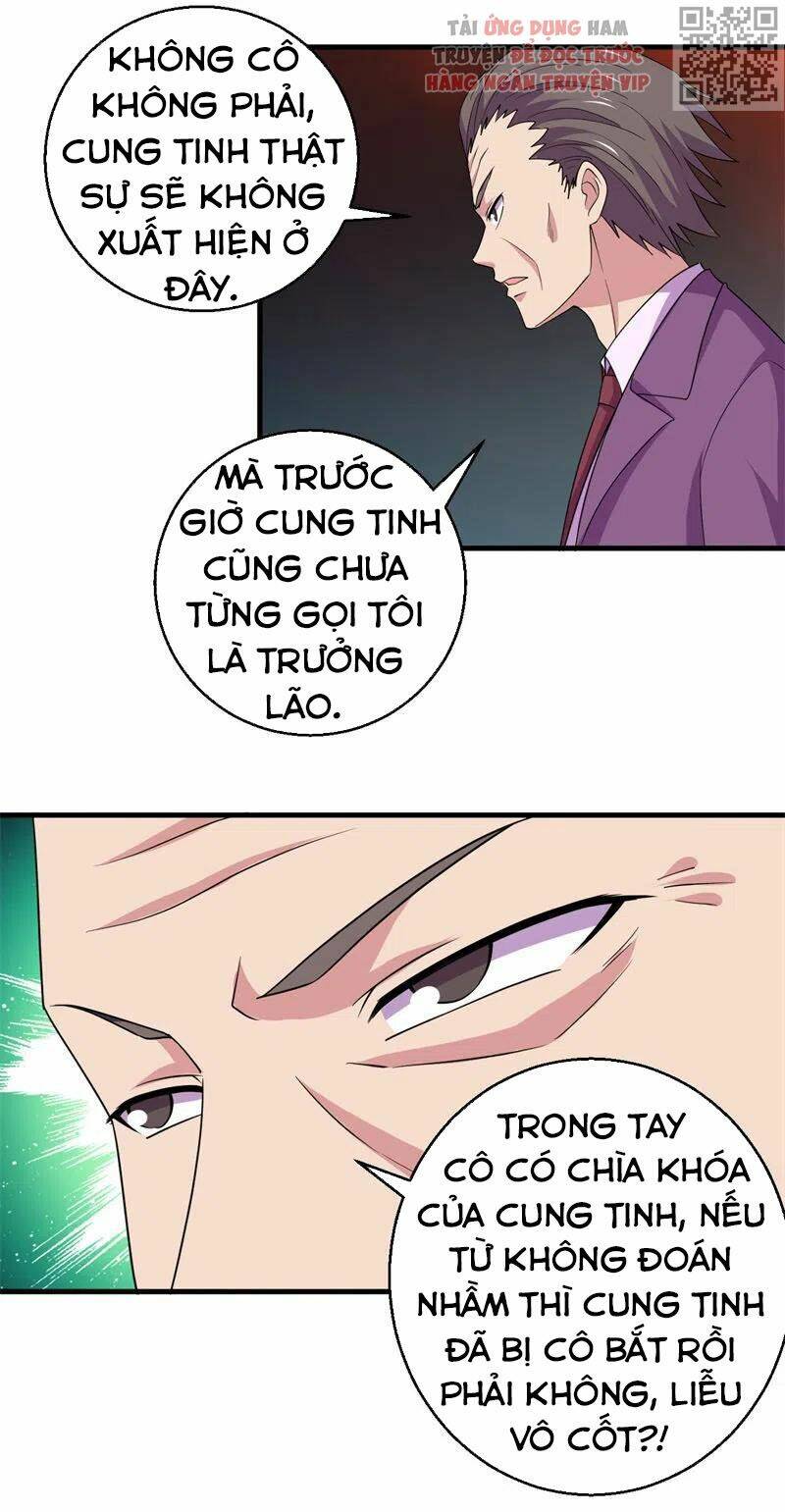 Bị Ép Trở Thành Mạnh Nhất Thế Giới Chapter 83 - Trang 2