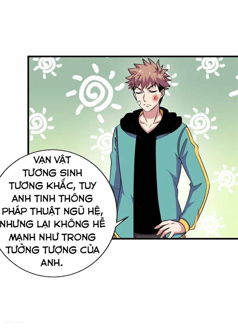 Bị Ép Trở Thành Mạnh Nhất Thế Giới Chapter 82 - Trang 2