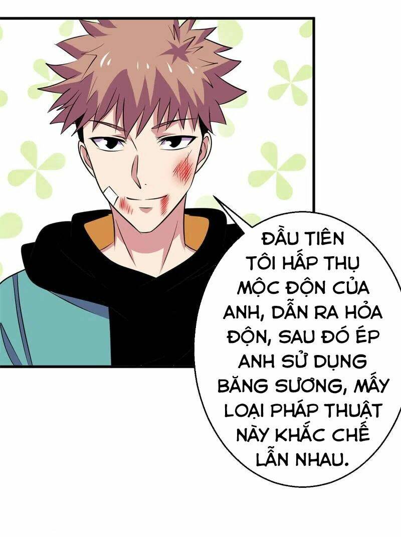 Bị Ép Trở Thành Mạnh Nhất Thế Giới Chapter 82 - Trang 2