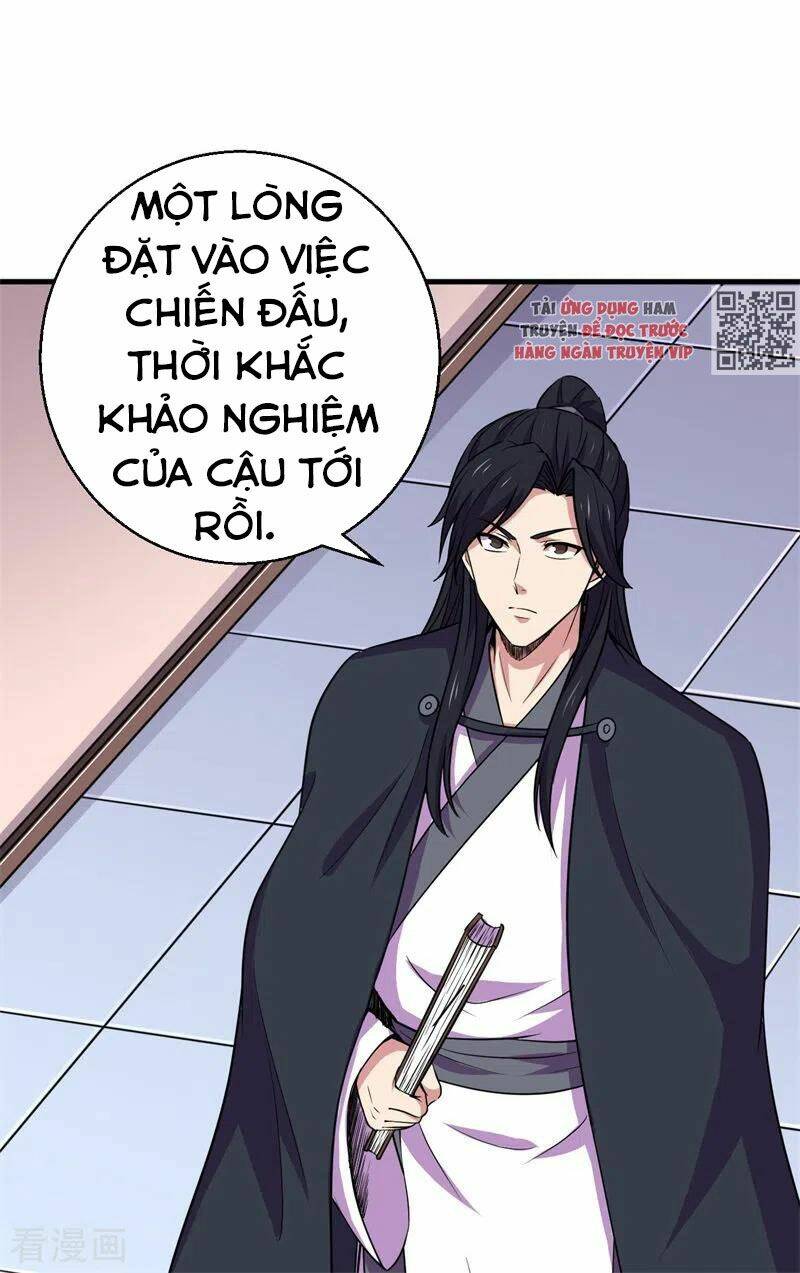 Bị Ép Trở Thành Mạnh Nhất Thế Giới Chapter 81 - Trang 2