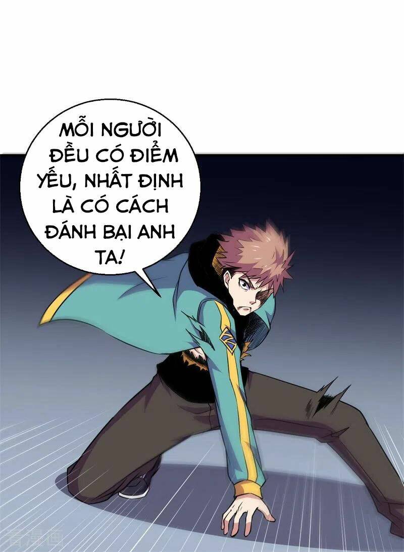 Bị Ép Trở Thành Mạnh Nhất Thế Giới Chapter 81 - Trang 2