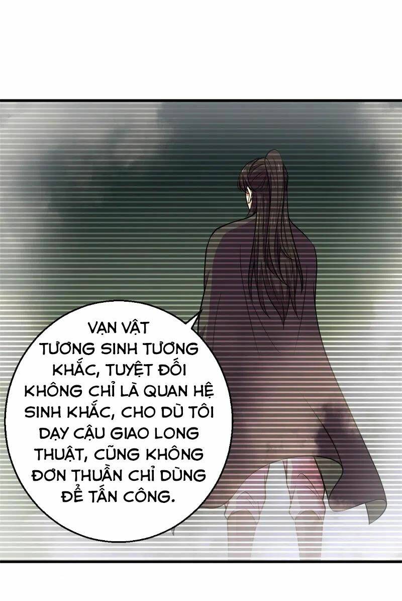 Bị Ép Trở Thành Mạnh Nhất Thế Giới Chapter 81 - Trang 2