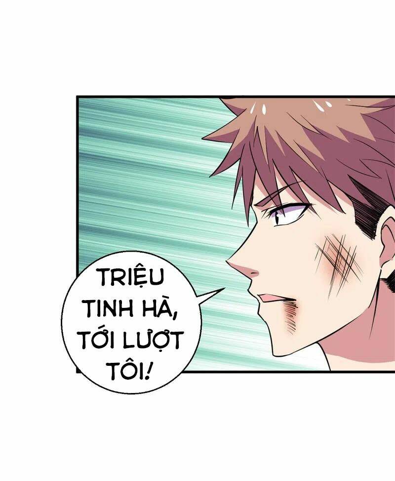 Bị Ép Trở Thành Mạnh Nhất Thế Giới Chapter 81 - Trang 2