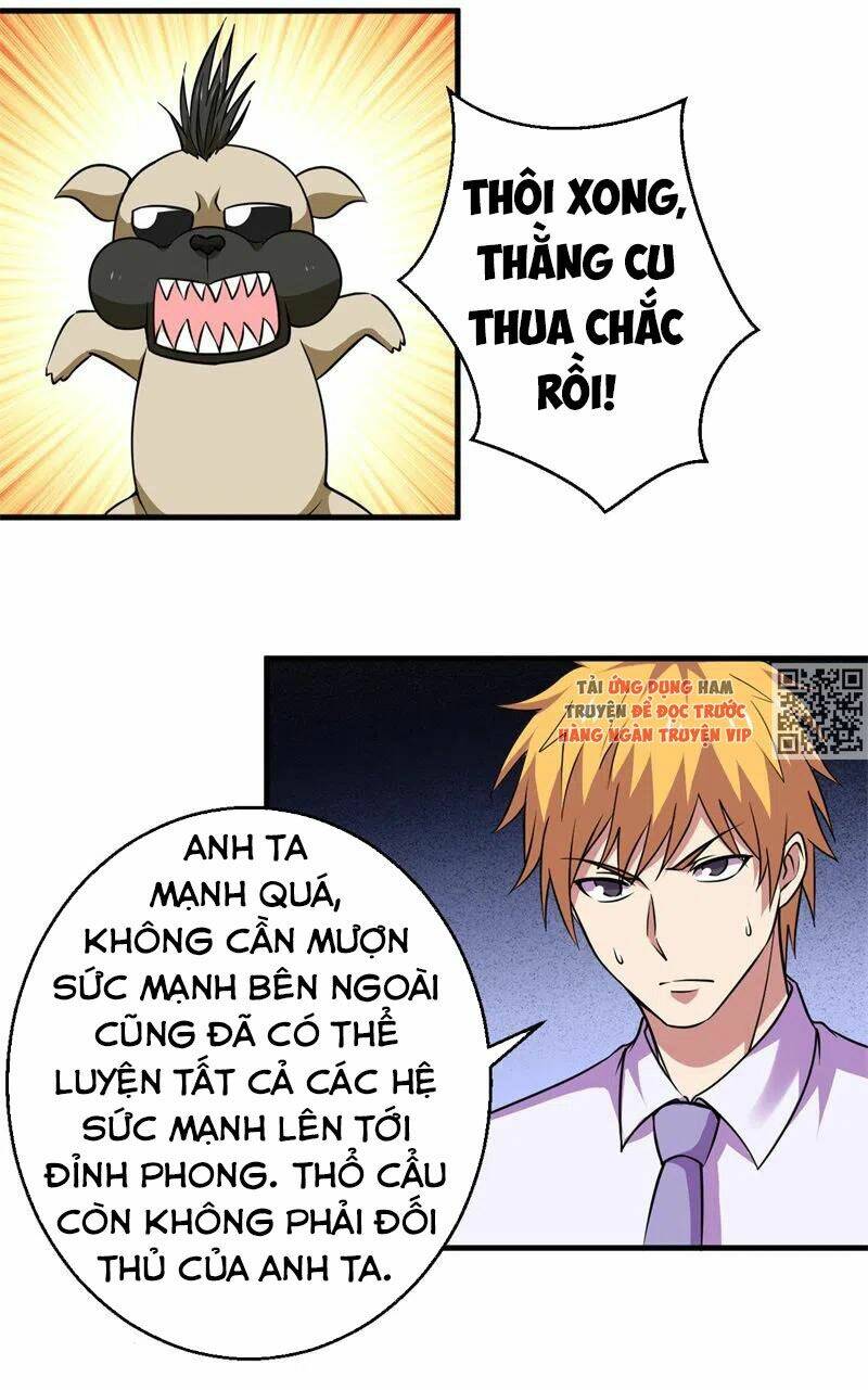 Bị Ép Trở Thành Mạnh Nhất Thế Giới Chapter 81 - Trang 2