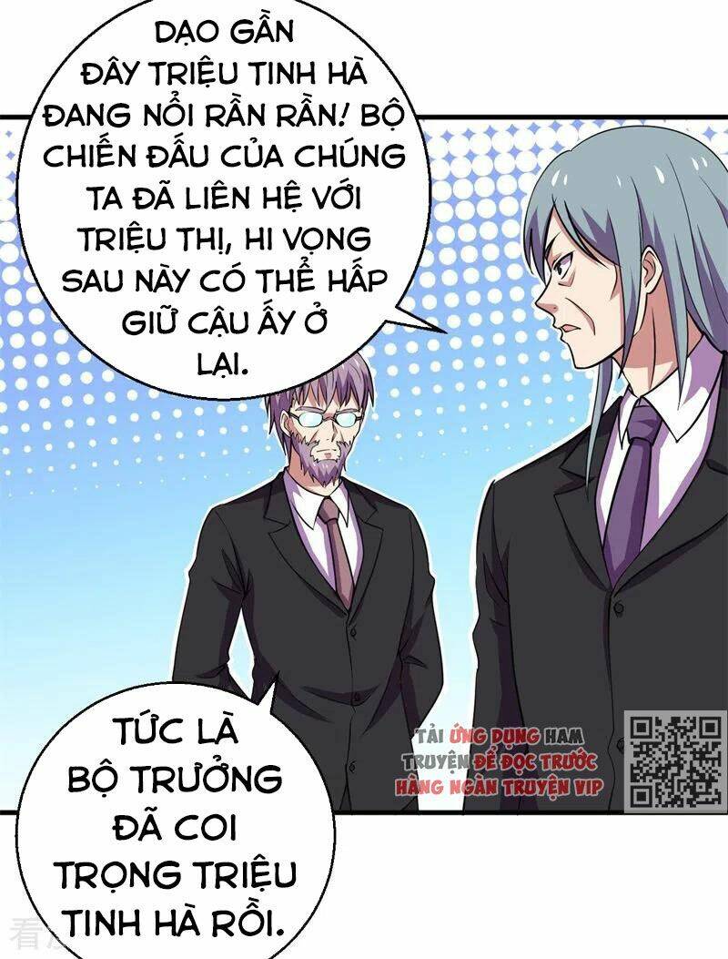 Bị Ép Trở Thành Mạnh Nhất Thế Giới Chapter 80 - Trang 2