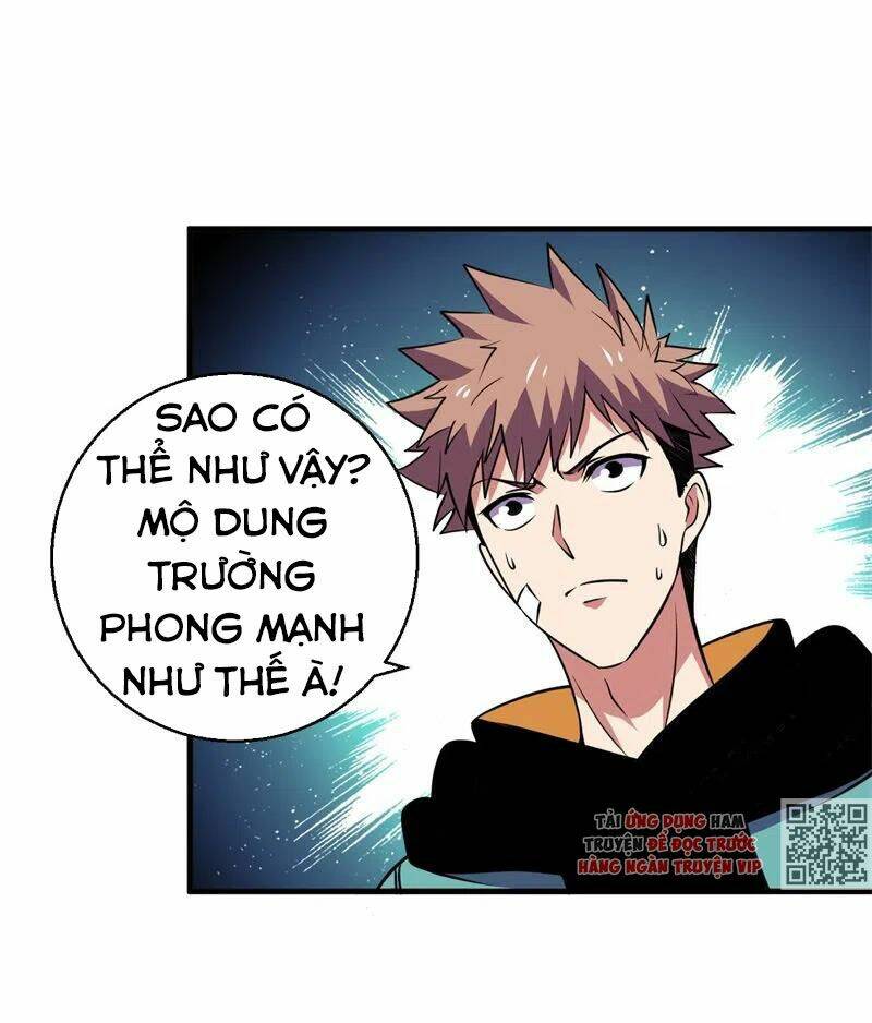 Bị Ép Trở Thành Mạnh Nhất Thế Giới Chapter 79 - Trang 2