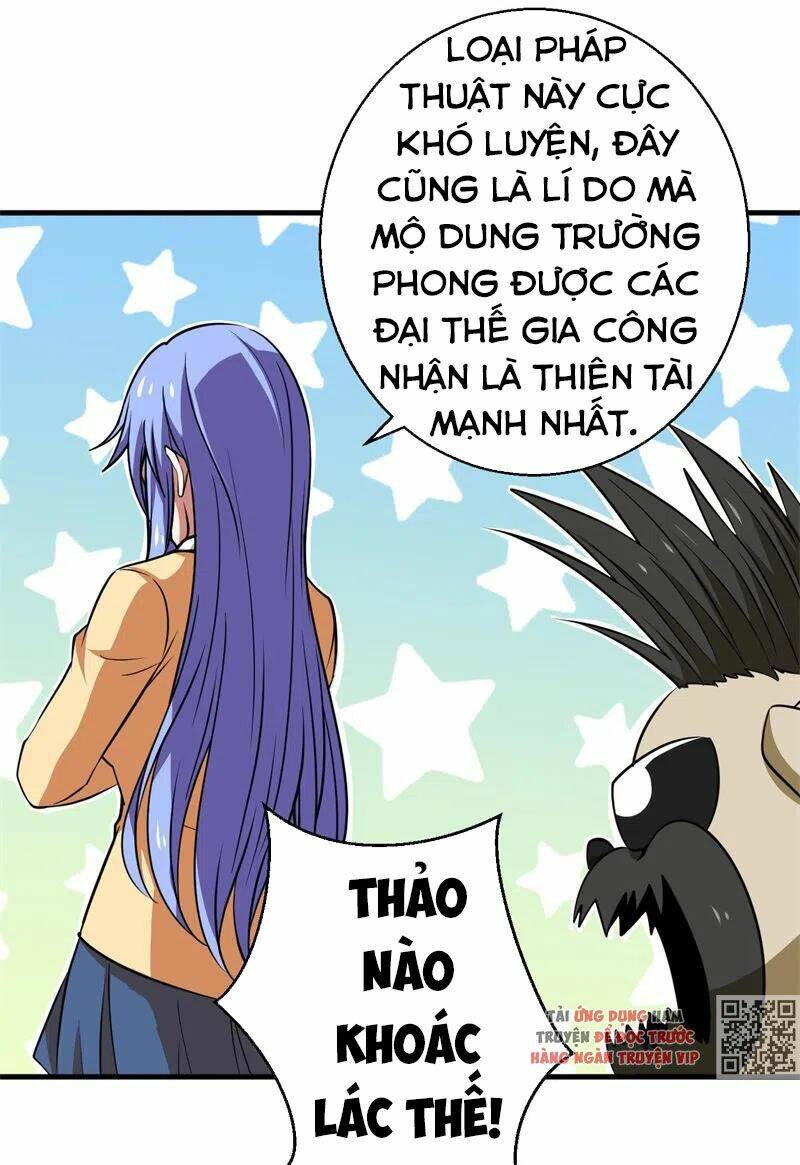 Bị Ép Trở Thành Mạnh Nhất Thế Giới Chapter 79 - Trang 2