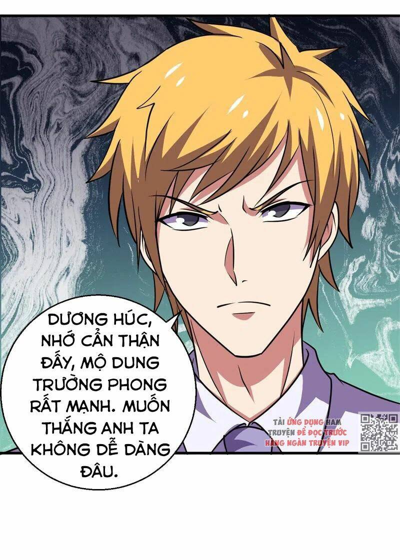 Bị Ép Trở Thành Mạnh Nhất Thế Giới Chapter 79 - Trang 2