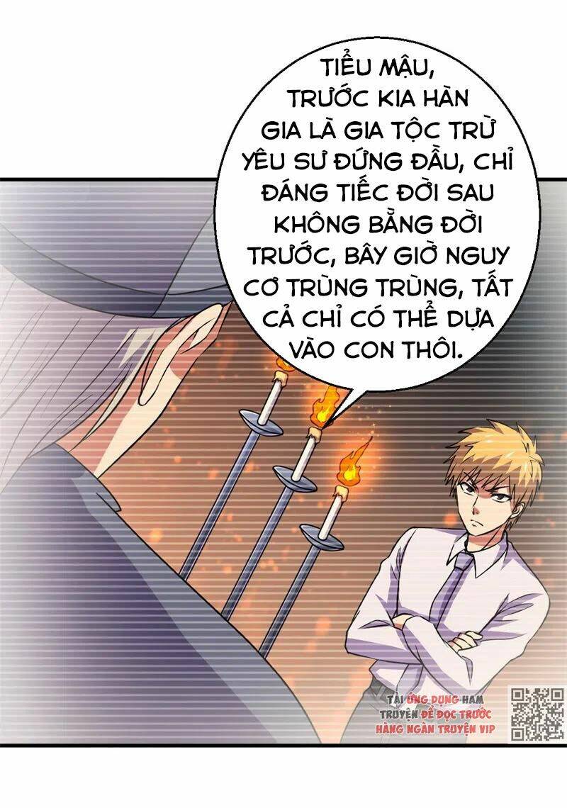 Bị Ép Trở Thành Mạnh Nhất Thế Giới Chapter 79 - Trang 2