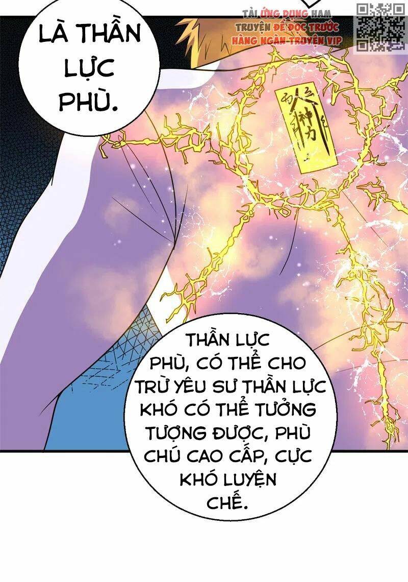 Bị Ép Trở Thành Mạnh Nhất Thế Giới Chapter 78 - Trang 2