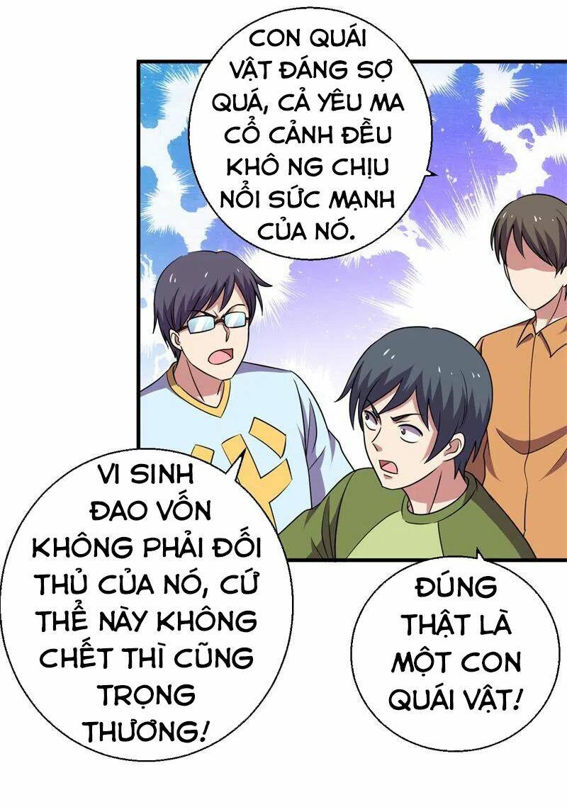 Bị Ép Trở Thành Mạnh Nhất Thế Giới Chapter 77 - Trang 2