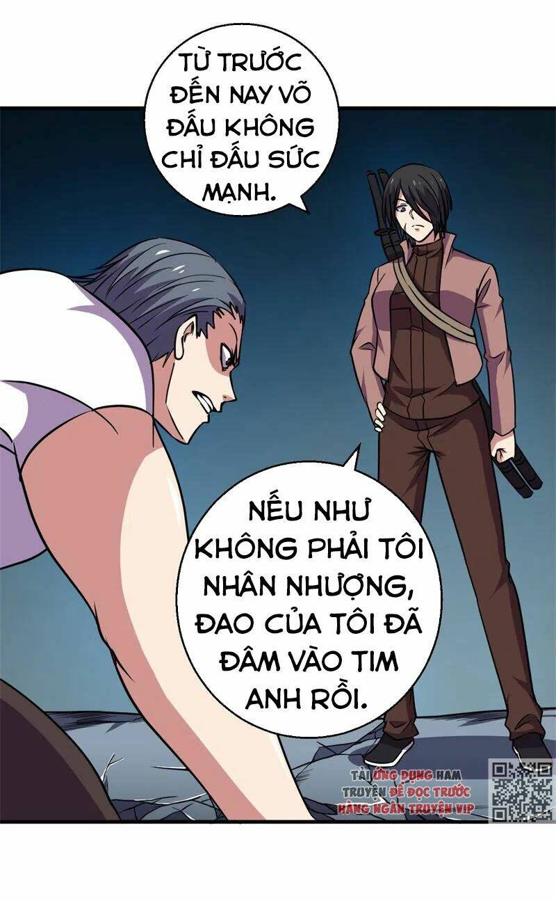 Bị Ép Trở Thành Mạnh Nhất Thế Giới Chapter 77 - Trang 2