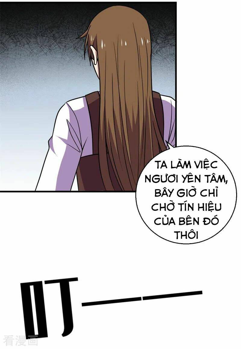 Bị Ép Trở Thành Mạnh Nhất Thế Giới Chapter 76 - Trang 2