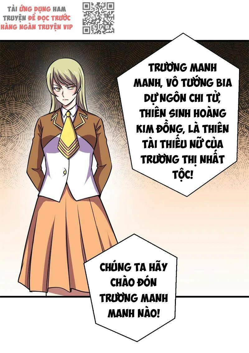 Bị Ép Trở Thành Mạnh Nhất Thế Giới Chapter 76 - Trang 2