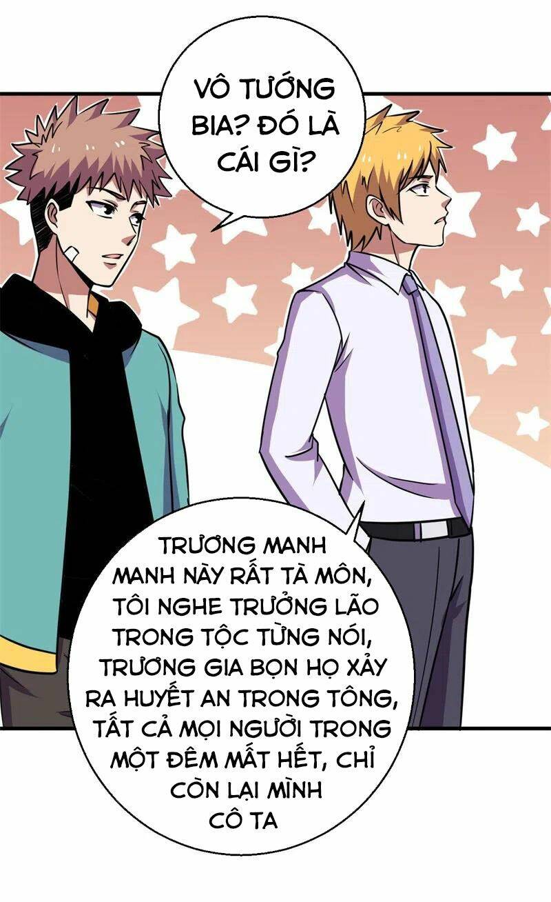 Bị Ép Trở Thành Mạnh Nhất Thế Giới Chapter 76 - Trang 2