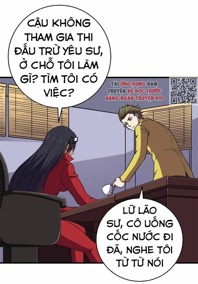 Bị Ép Trở Thành Mạnh Nhất Thế Giới Chapter 75 - Trang 2