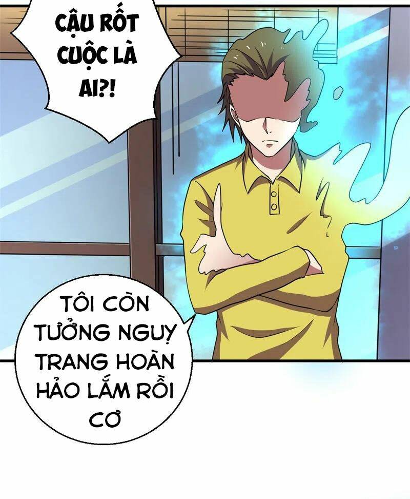 Bị Ép Trở Thành Mạnh Nhất Thế Giới Chapter 75 - Trang 2