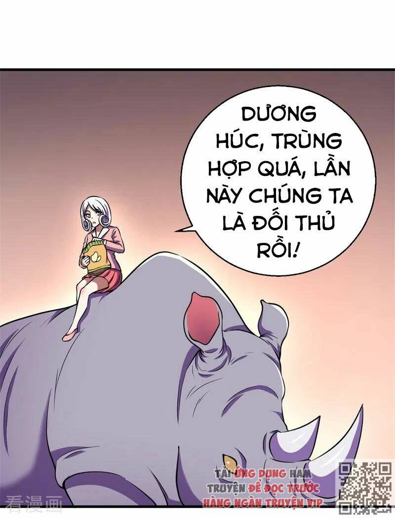 Bị Ép Trở Thành Mạnh Nhất Thế Giới Chapter 74 - Trang 2