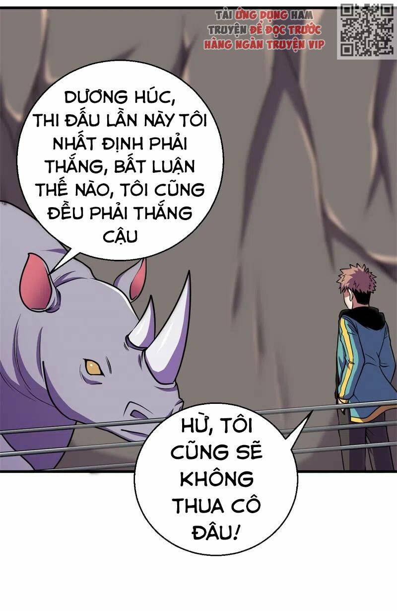 Bị Ép Trở Thành Mạnh Nhất Thế Giới Chapter 74 - Trang 2