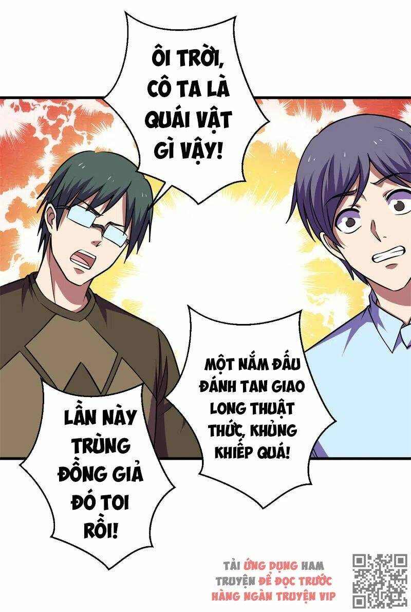 Bị Ép Trở Thành Mạnh Nhất Thế Giới Chapter 74 - Trang 2