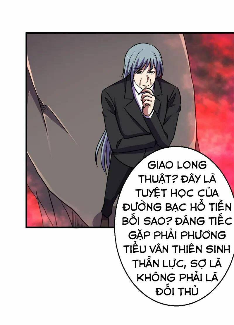 Bị Ép Trở Thành Mạnh Nhất Thế Giới Chapter 74 - Trang 2