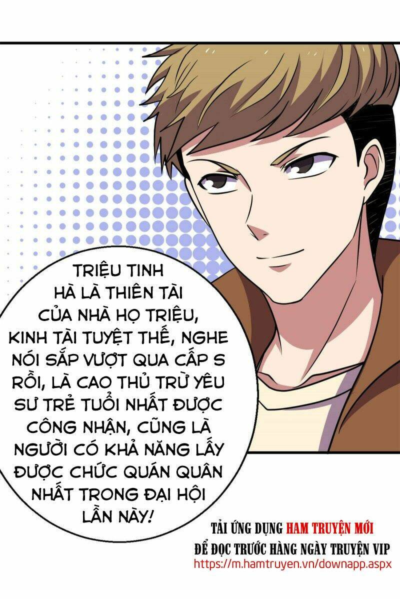 Bị Ép Trở Thành Mạnh Nhất Thế Giới Chapter 71 - Trang 2