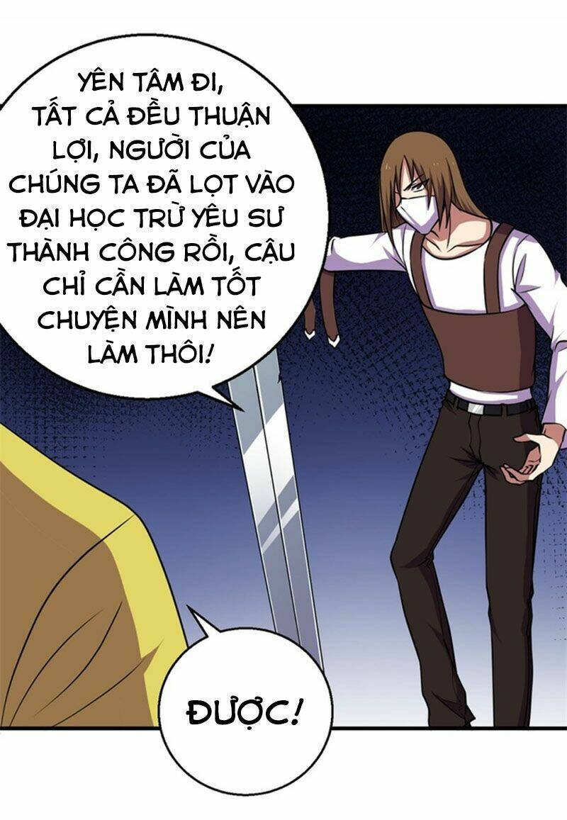 Bị Ép Trở Thành Mạnh Nhất Thế Giới Chapter 69 - Trang 2