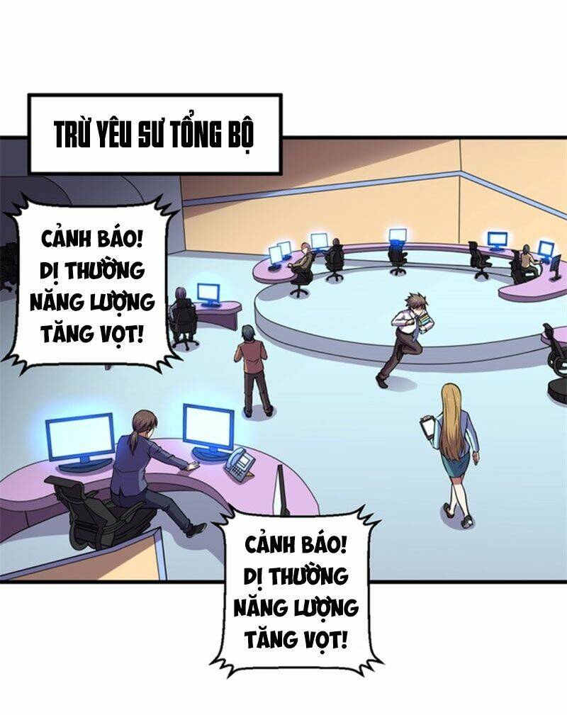 Bị Ép Trở Thành Mạnh Nhất Thế Giới Chapter 63 - Trang 2