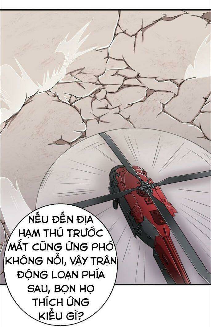 Bị Ép Trở Thành Mạnh Nhất Thế Giới Chapter 47 - Trang 2