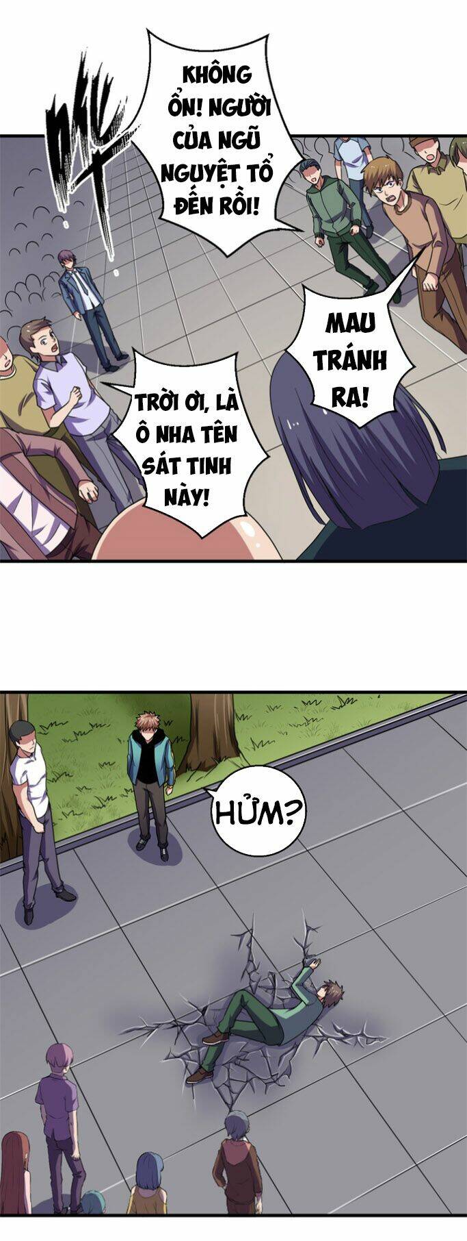 Bị Ép Trở Thành Mạnh Nhất Thế Giới Chapter 44 - Trang 2