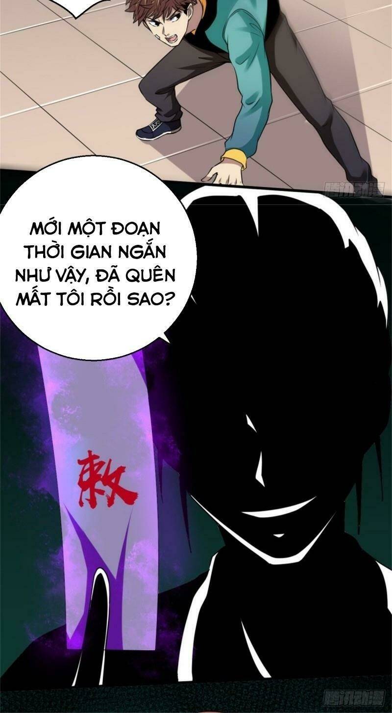 Bị Ép Trở Thành Mạnh Nhất Thế Giới Chapter 39 - Trang 2