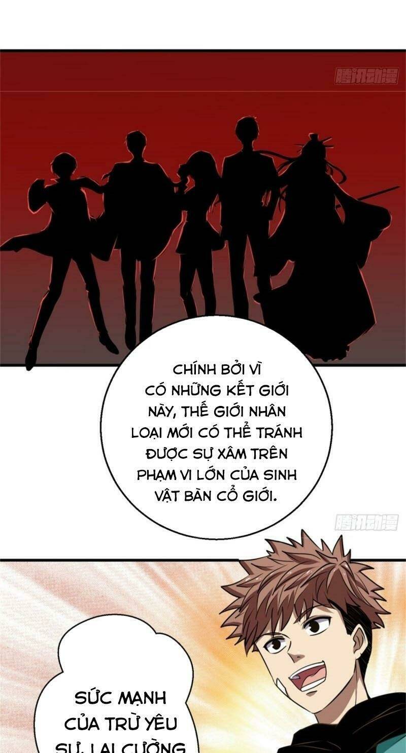 Bị Ép Trở Thành Mạnh Nhất Thế Giới Chapter 37 - Trang 2