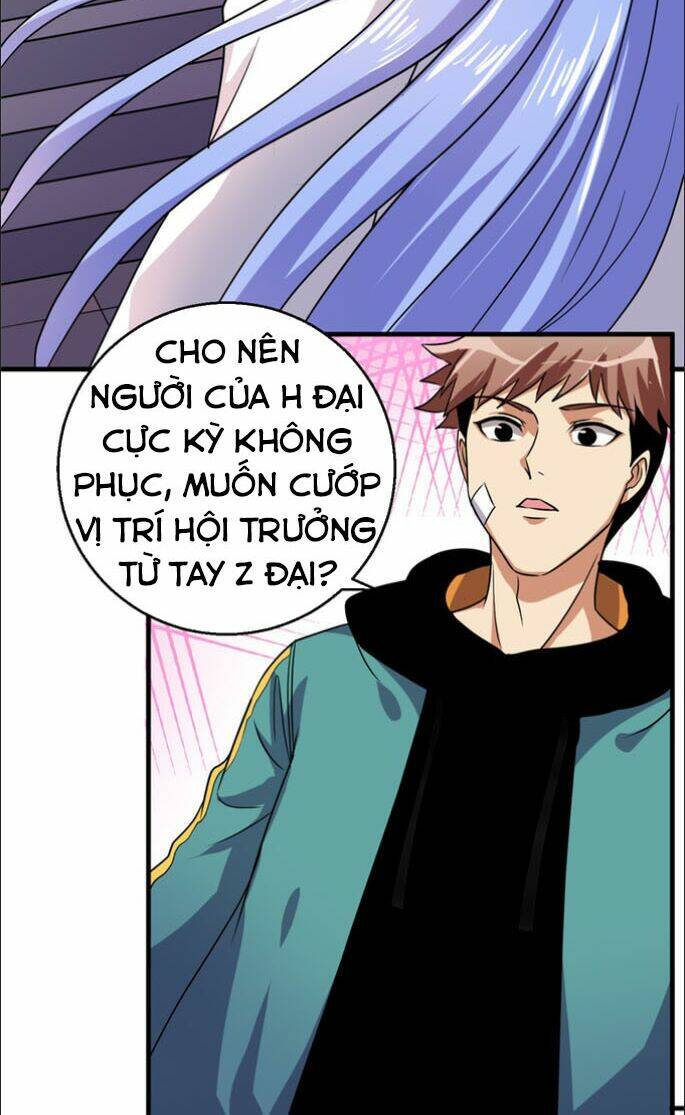 Bị Ép Trở Thành Mạnh Nhất Thế Giới Chapter 14 - Trang 2