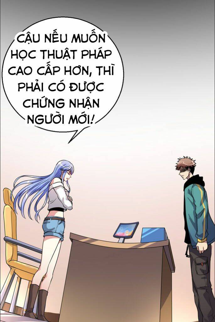 Bị Ép Trở Thành Mạnh Nhất Thế Giới Chapter 14 - Trang 2