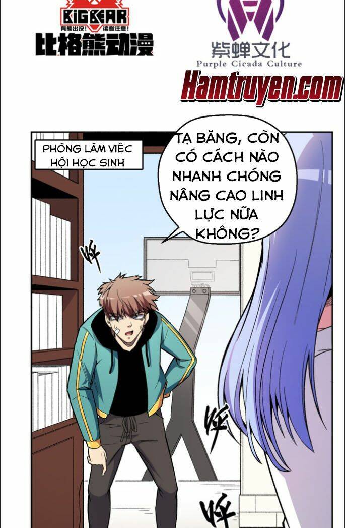 Bị Ép Trở Thành Mạnh Nhất Thế Giới Chapter 7 - Trang 2