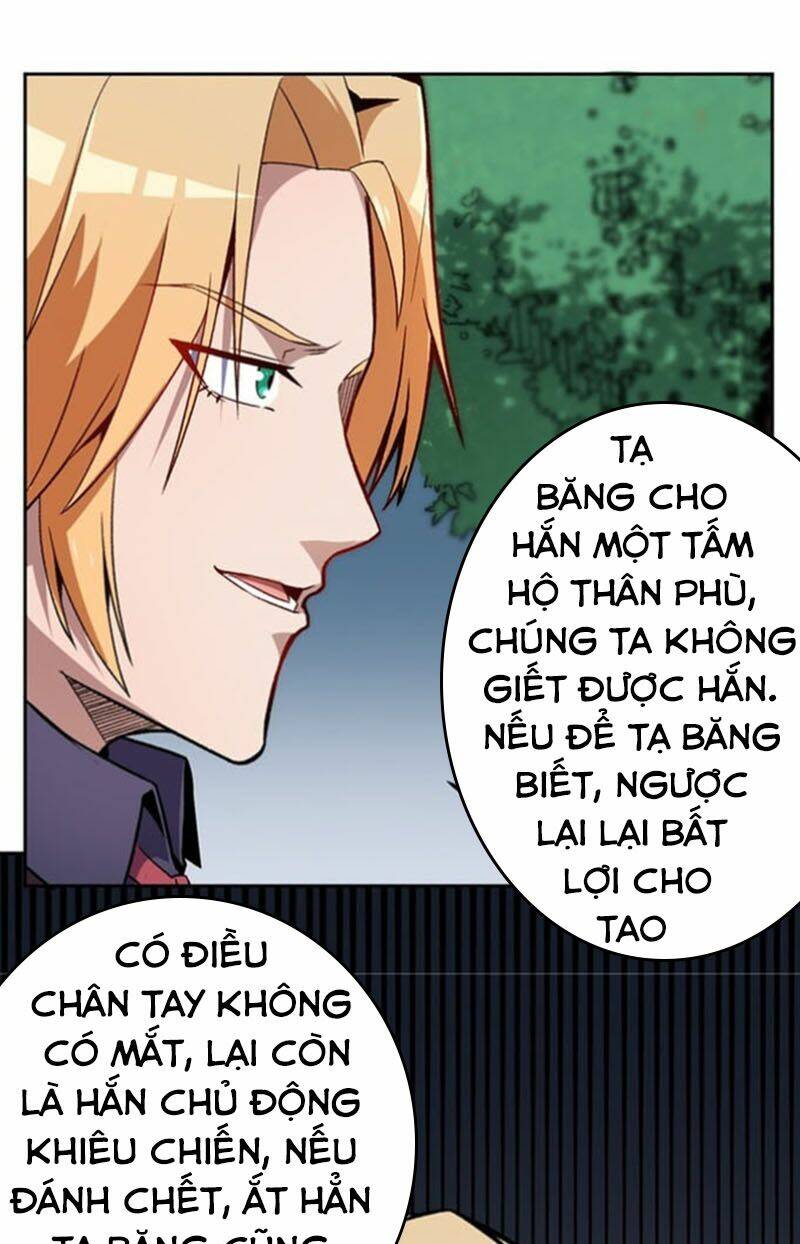 Bị Ép Trở Thành Mạnh Nhất Thế Giới Chapter 6 - Trang 2