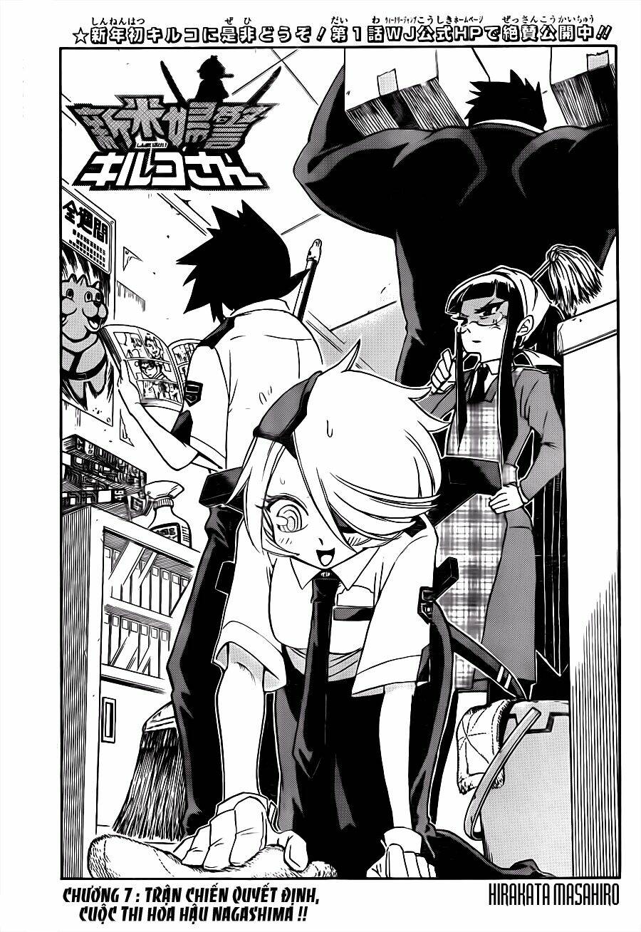 Shinmai Fukei Kiruko-San Chapter 7 - Trang 2