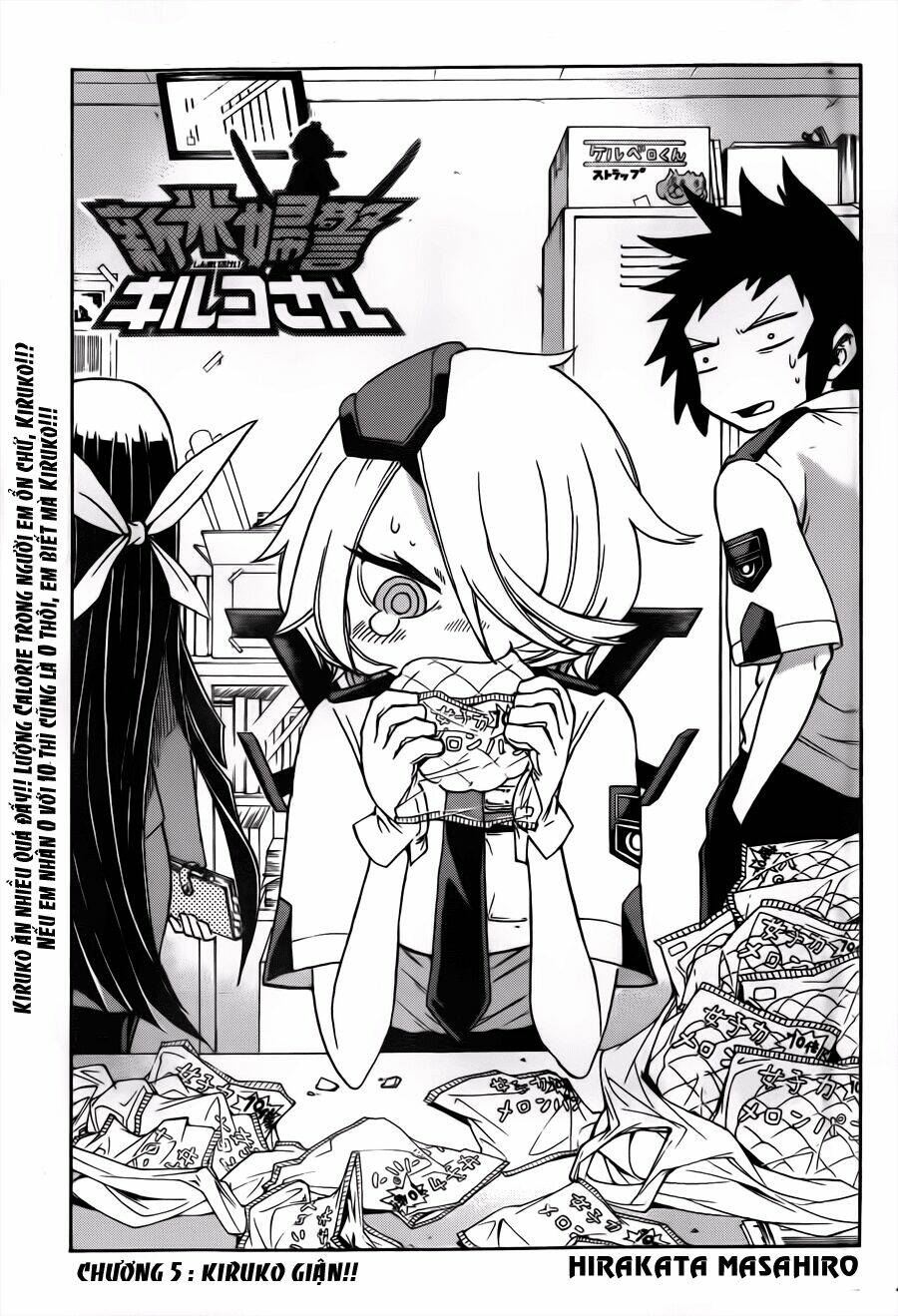 Shinmai Fukei Kiruko-San Chapter 5 - Trang 2