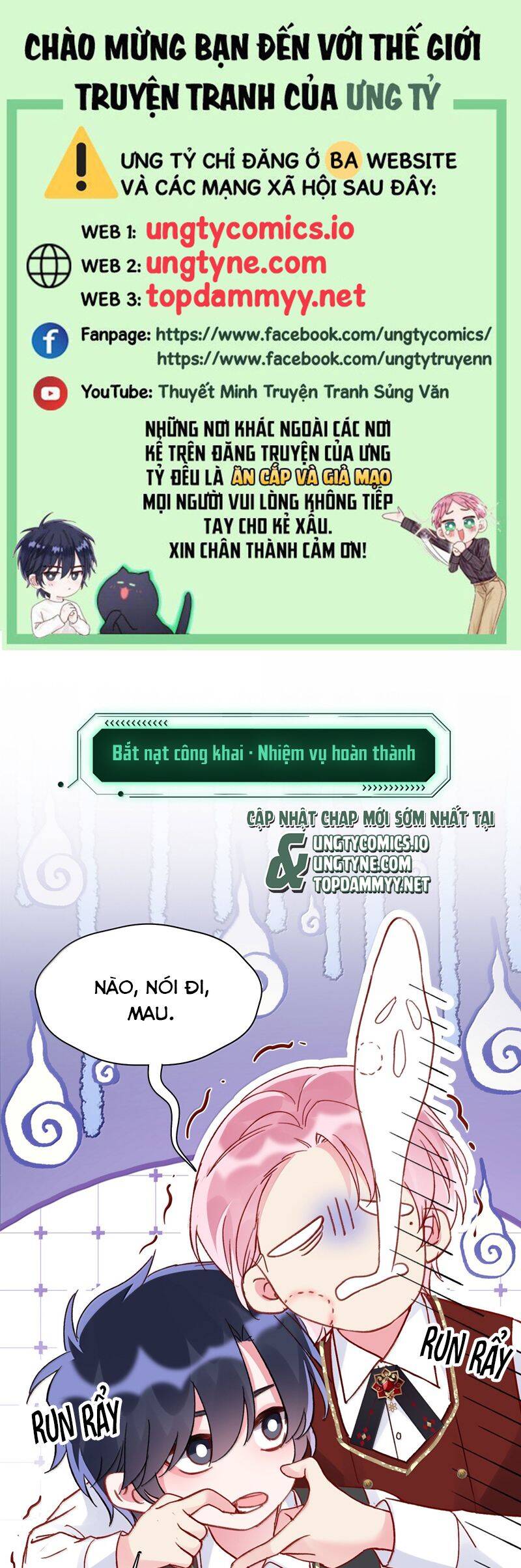 Tôi Phải Làm Một Kẻ Đại Xấu Xa Chapter 149 - Trang 2