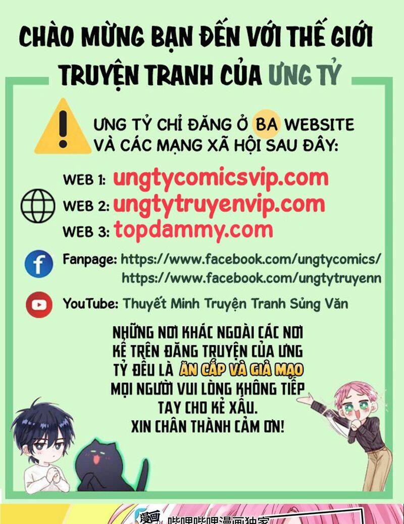 Tôi Phải Làm Một Kẻ Đại Xấu Xa Chapter 111 - Trang 2