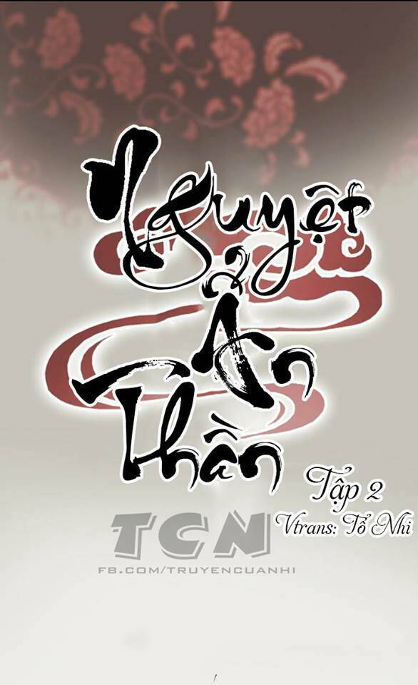 Nguyệt Ẩn Thần Chapter 2 - Trang 2