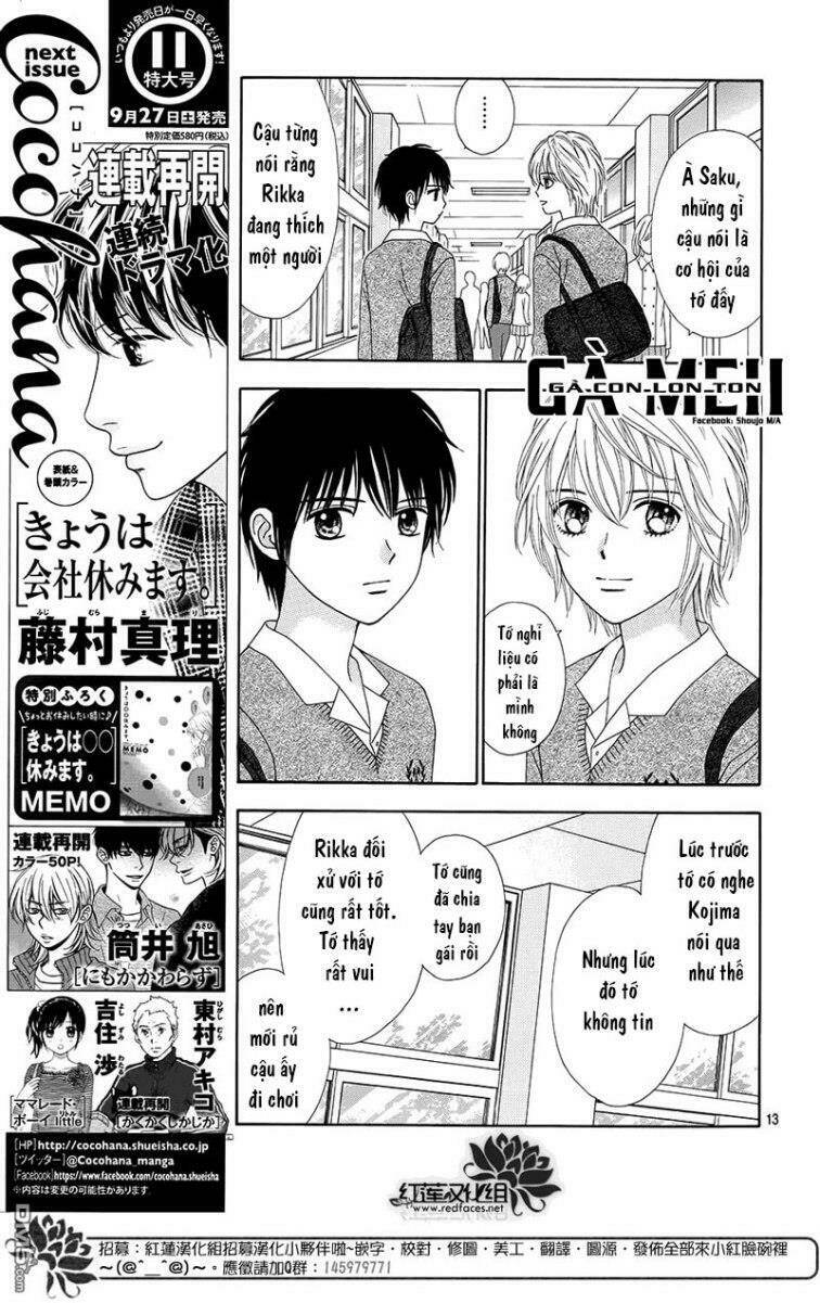 Marmalade Boy Little Chapter 15 - Trang 2