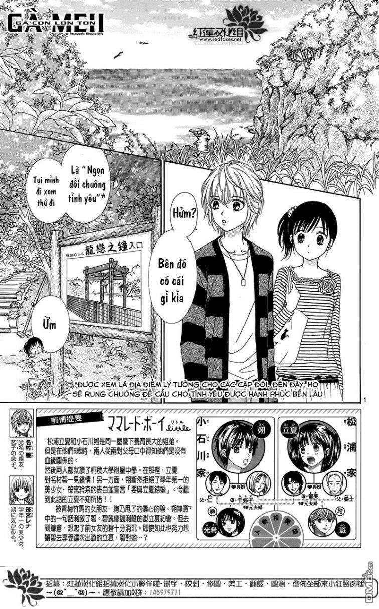 Marmalade Boy Little Chapter 15 - Trang 2