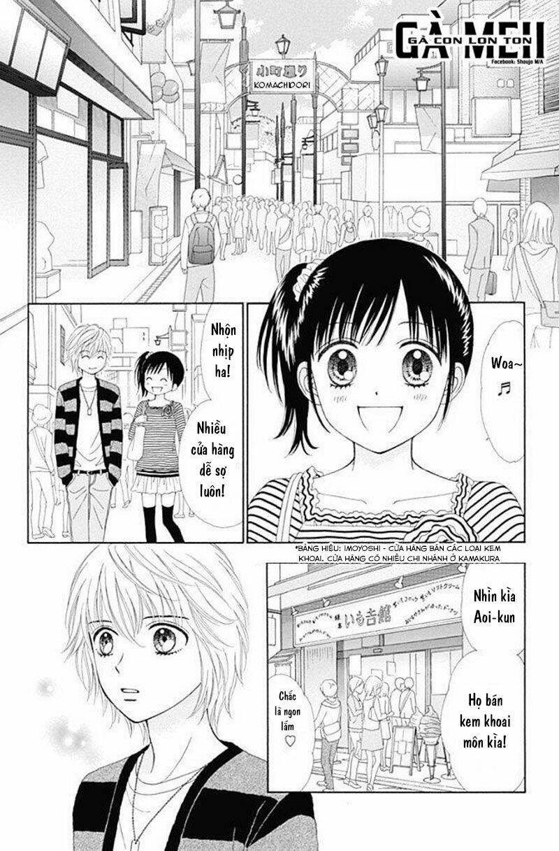 Marmalade Boy Little Chapter 14 - Trang 2