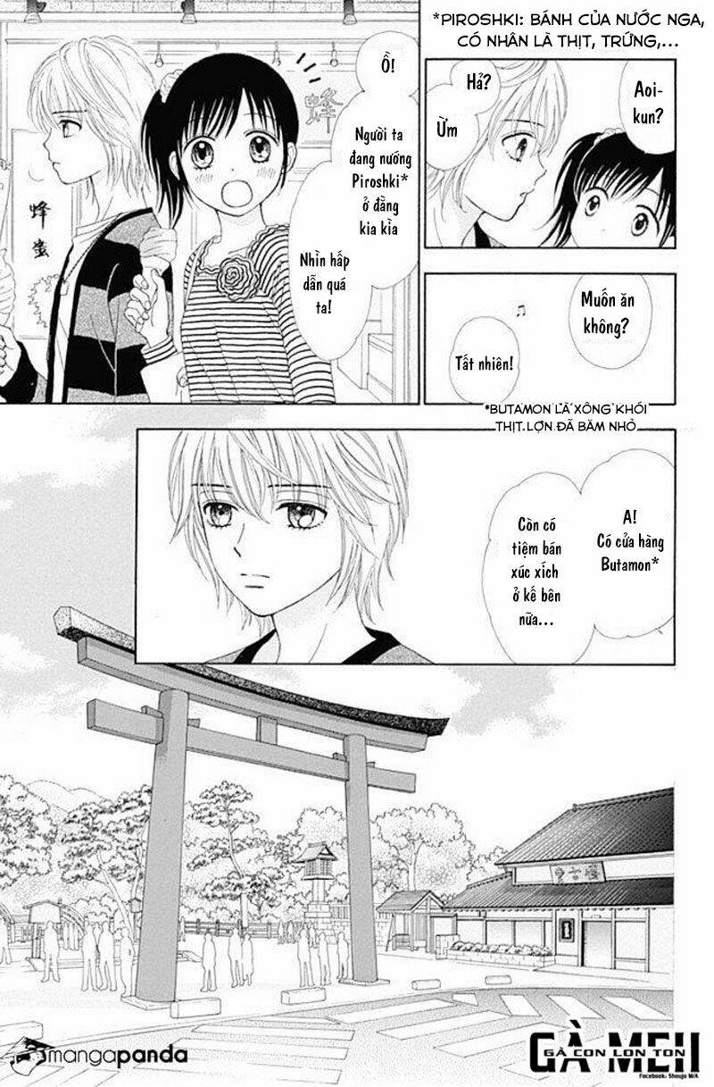 Marmalade Boy Little Chapter 14 - Trang 2