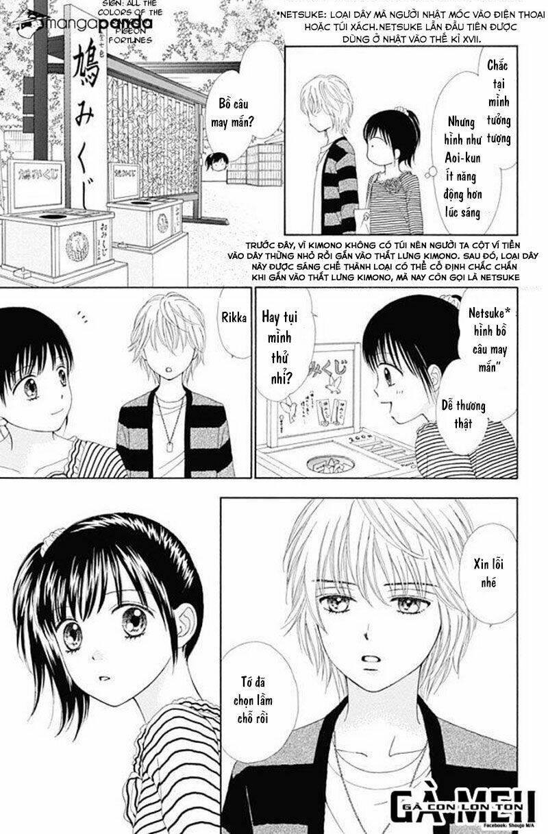 Marmalade Boy Little Chapter 14 - Trang 2